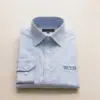 Girls Shirt For Wainganga College